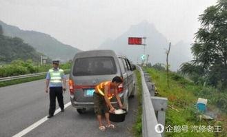 吃瓜群众奇葩车祸视频在线观看,现场画面触目惊心