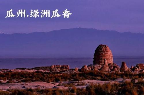 吃瓜群众岱岱 广西,吃瓜群众岱岱的美食之旅