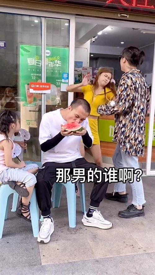 韩剧吃瓜群众吵架视频播放,网络热议不断