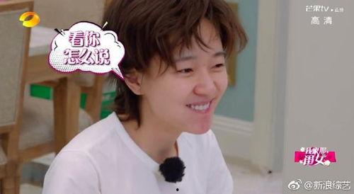 焦俊艳吃瓜群众,揭秘娱乐圈幕后故事