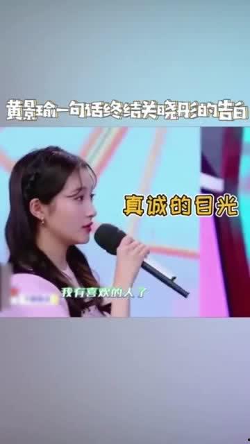 吃瓜群众们表白的句子怎么说,吃瓜群众表白语录大盘点